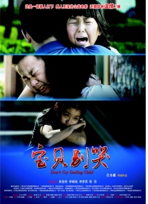 五月婷婷伊人网